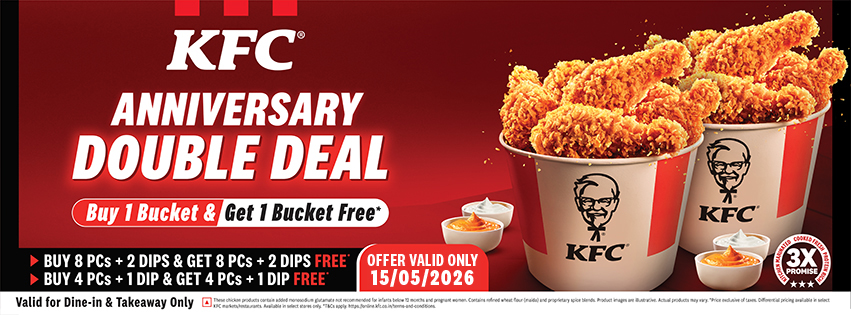 Bogo Anniversary H&c With Dips