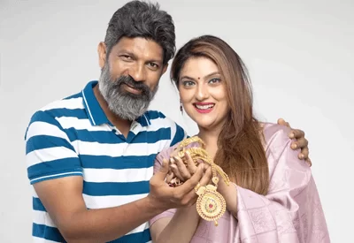 Gold Loan