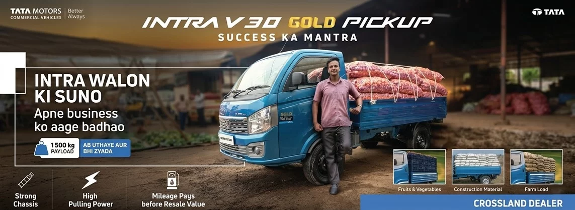 TATA Motors Buses and Vans