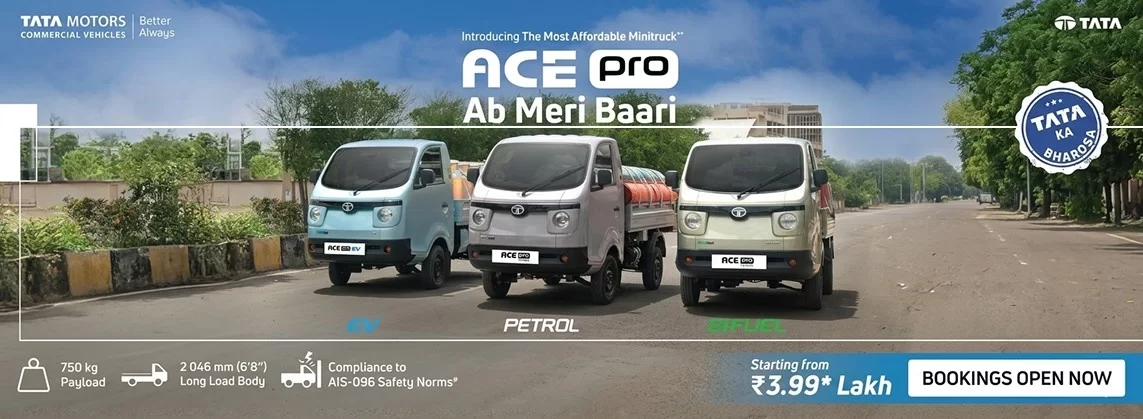 TATA Motors Intra V30 Gold Pickup