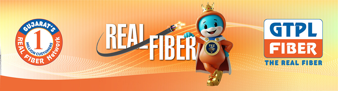 Real Fiber