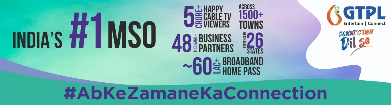 #AbKeZamaneKaConnection