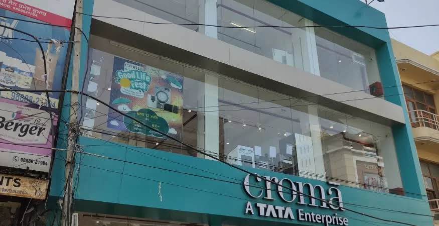 Croma