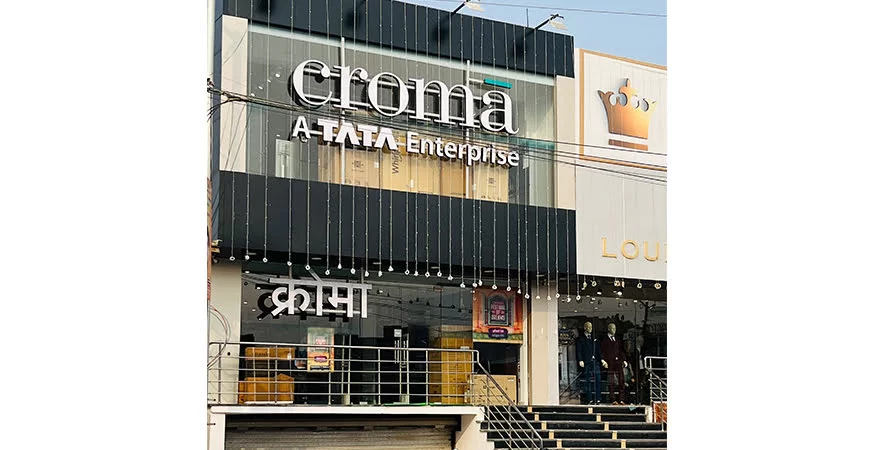 Croma
