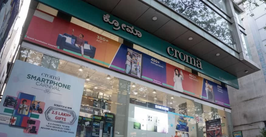 Croma - New Bel Road