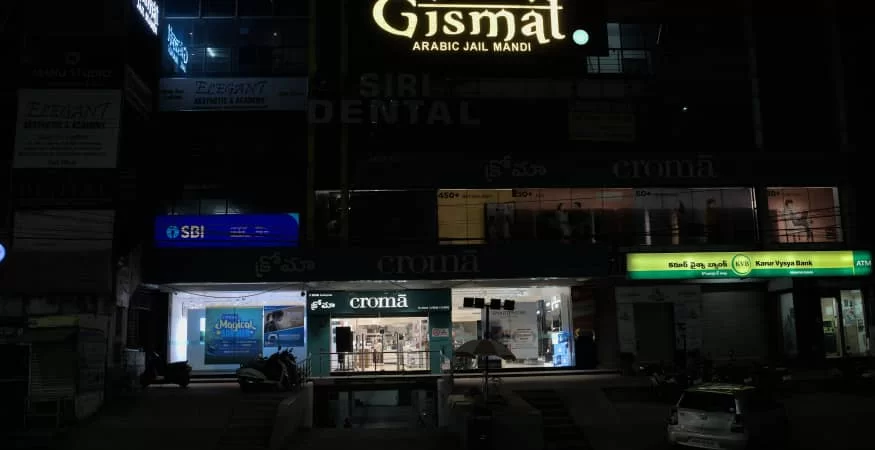 Croma - Kondapur