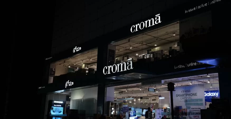 Croma - Attapur