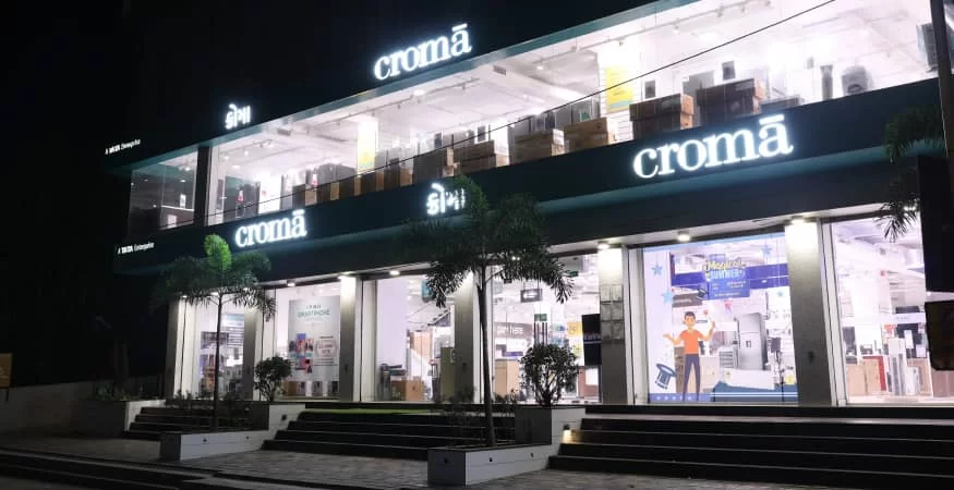 Croma - Jamnagar
