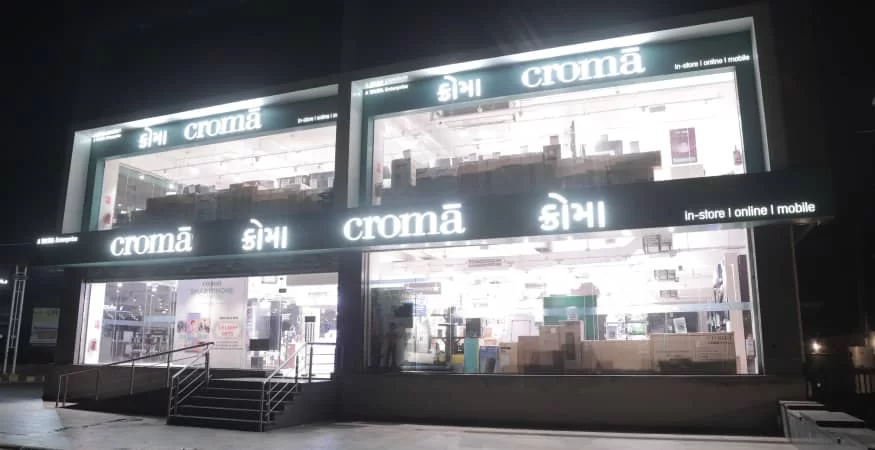 Croma - Gandhidham