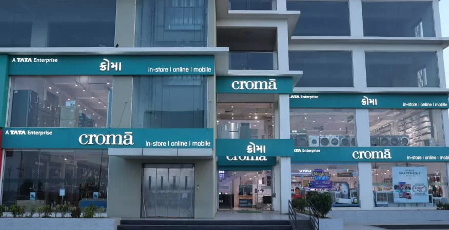Croma - Junagadh