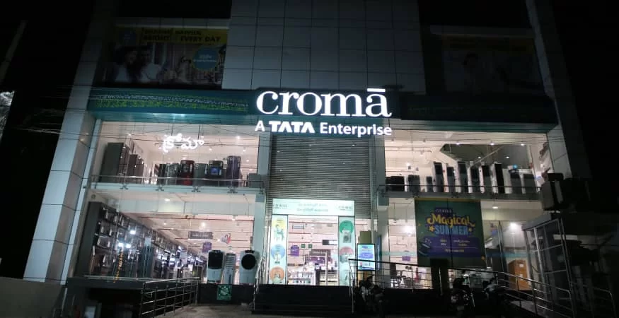 Croma - Kurnool