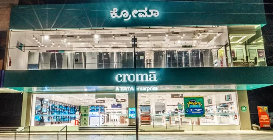 Croma - Vijayapura