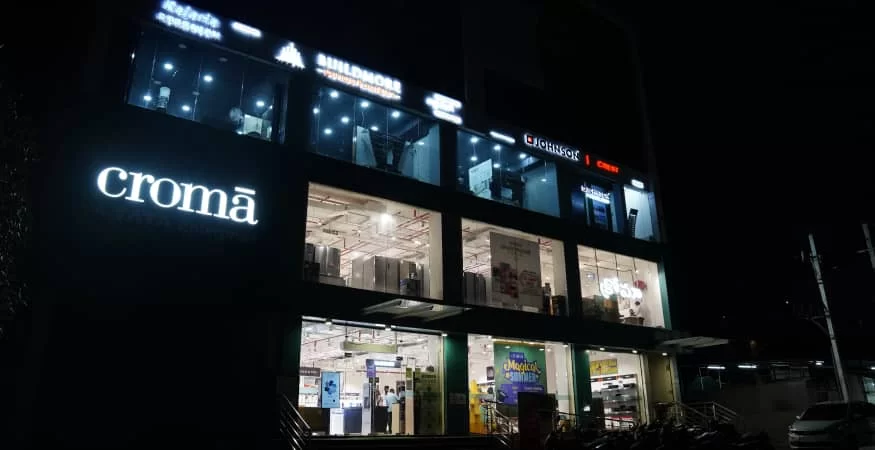 Croma - Boduppal