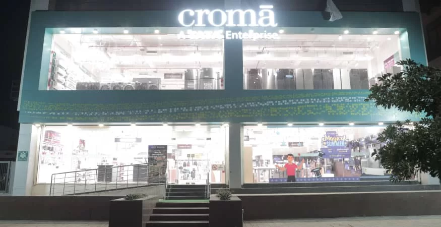 Croma - Surendranagar