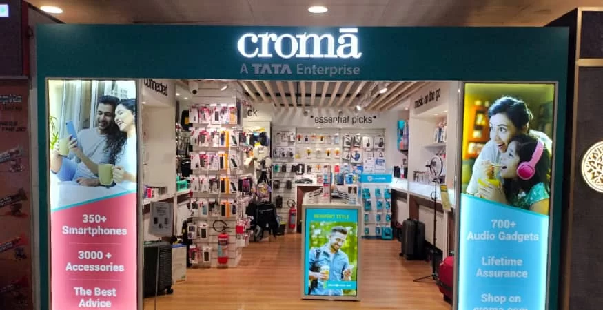 Croma - Vijayawada Airport
