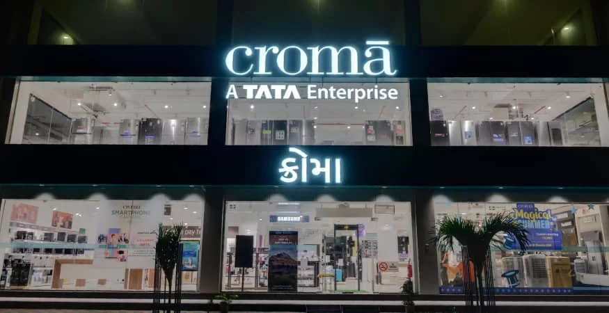 Croma - Nava Naroda