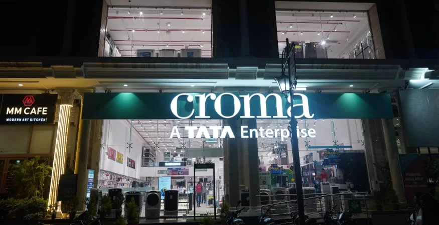 Croma - Bicholi Mardana