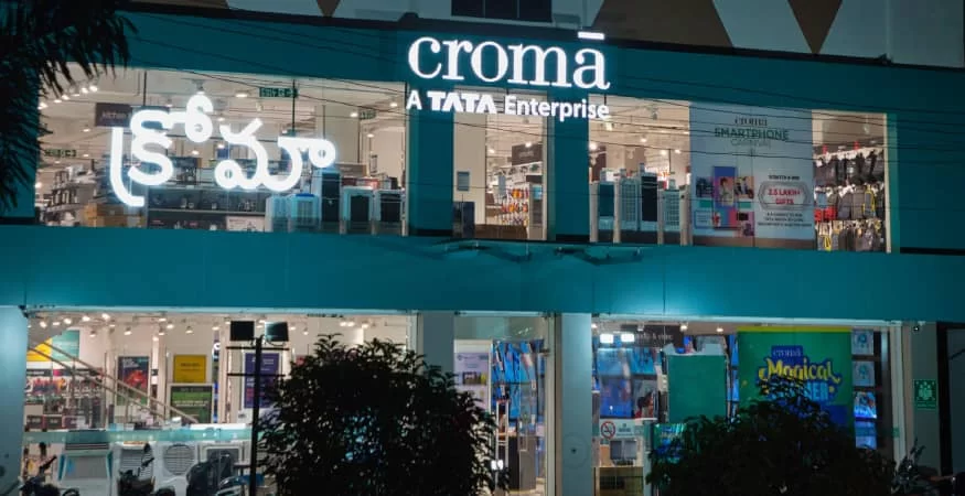 Croma - Mahbubnagar
