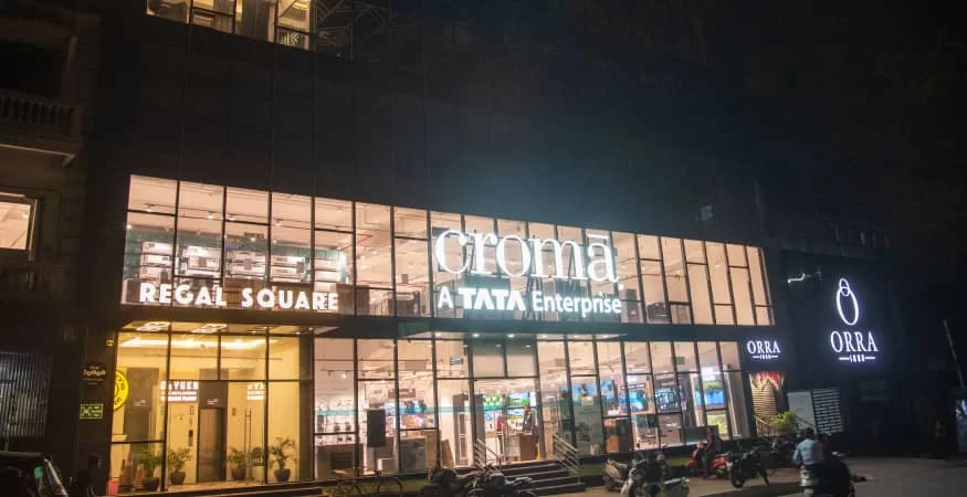 Croma - Bistupur