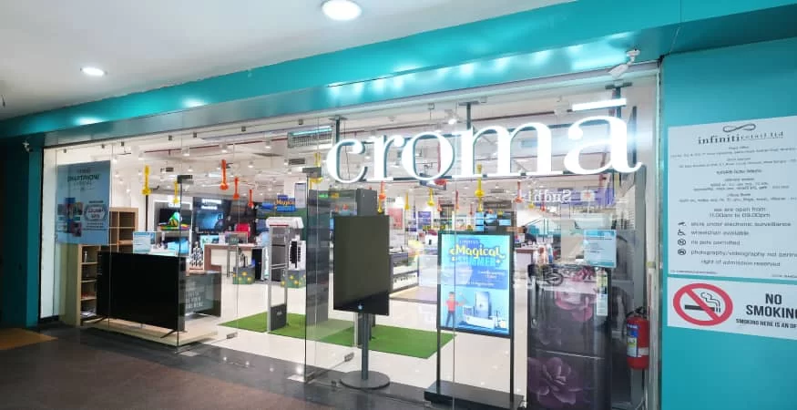 Croma - Rd Mall