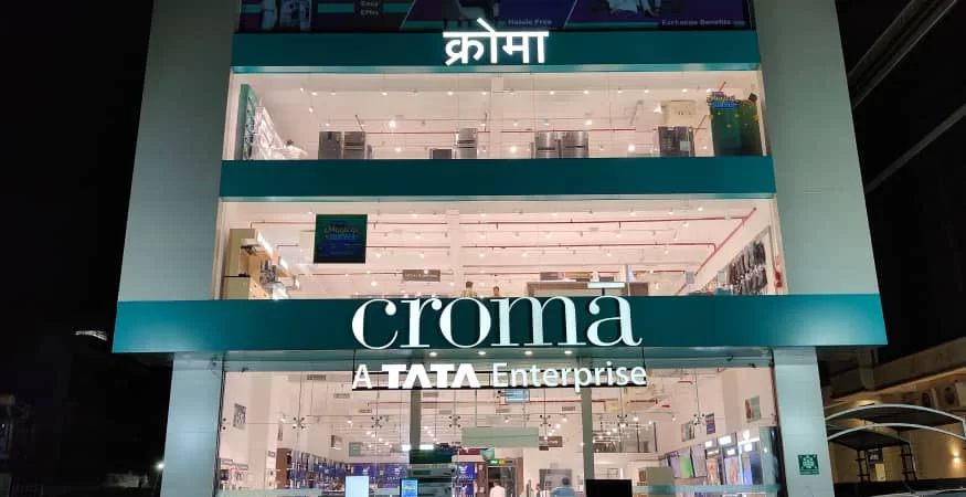 Croma - Tonk Road
