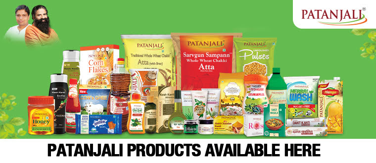 Patanjali Ayurved Locator | Vapi | Indian Grocery Store