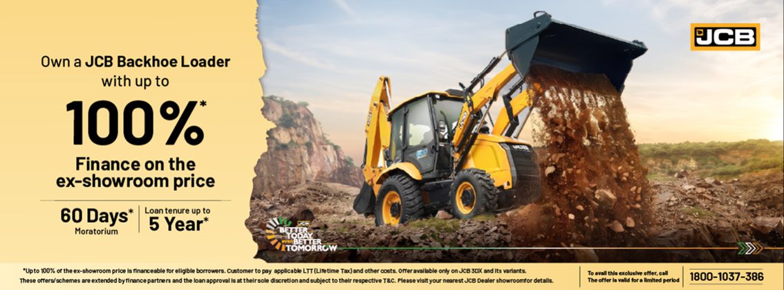 Backhoe Loader