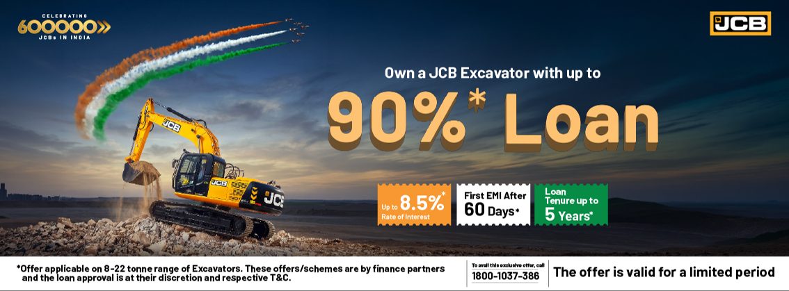 Excavator
