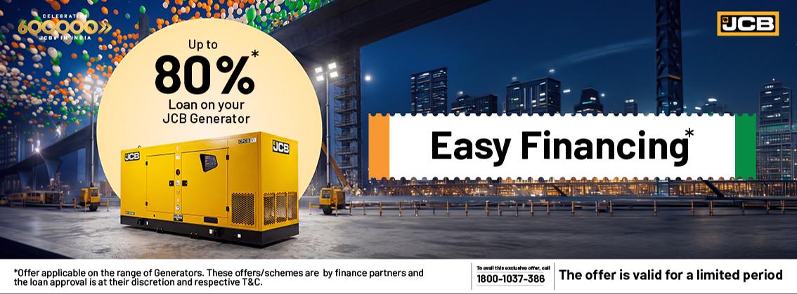 JCB Genset