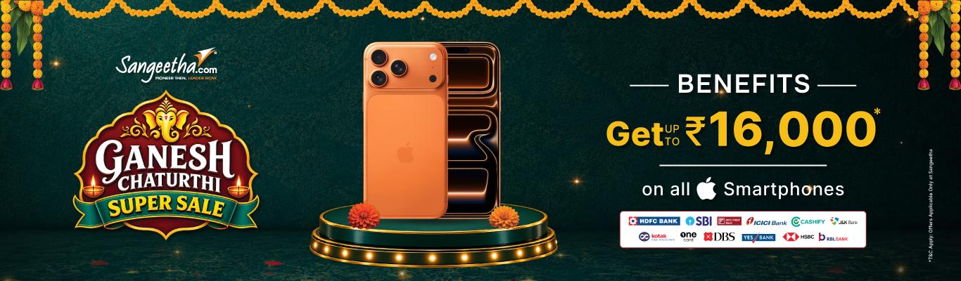 Ganesh Chaturthi Super Sale A