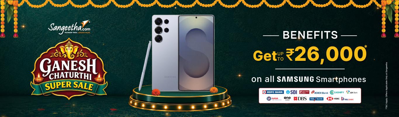 Ganesh Chaturthi Super Sale S
