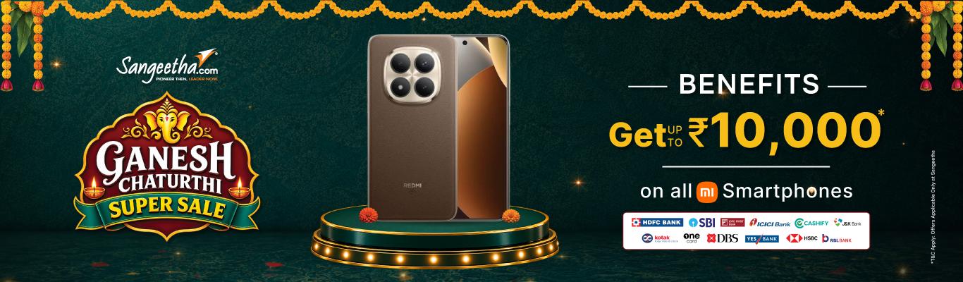 Ganesh Chaturthi Super Sale M