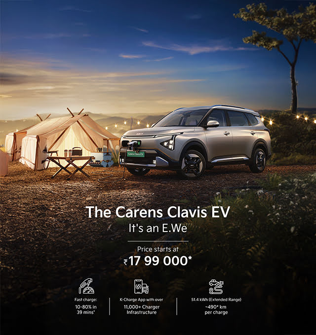The Carens Clavis EV