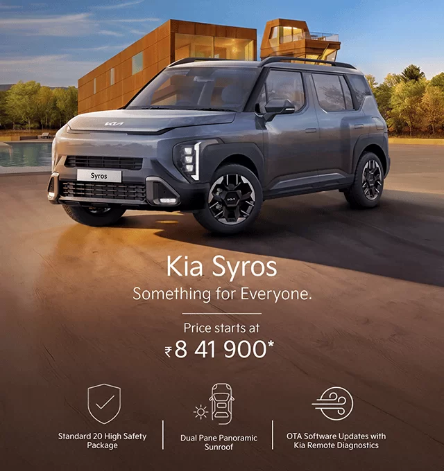 Kia Syros