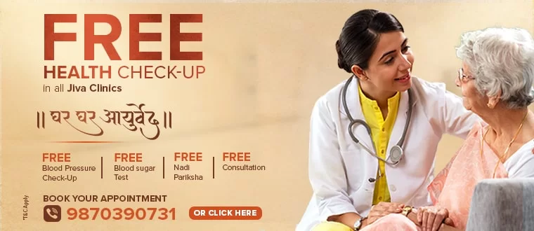 Free Health Checkup