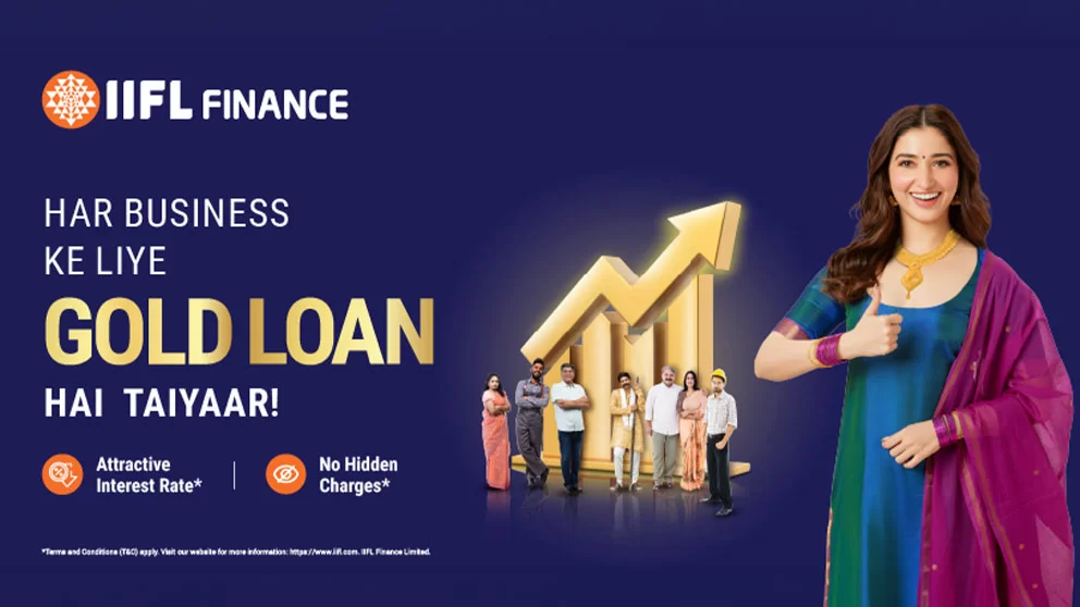 IIFL Gold Loan Near Me