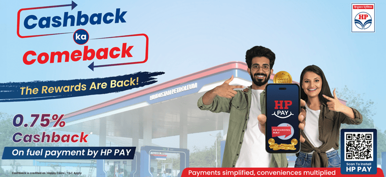 Cashback ka Comeback