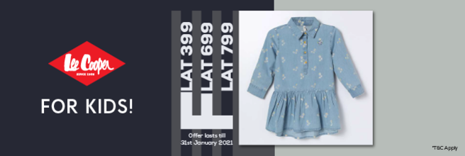 lee cooper kidswear