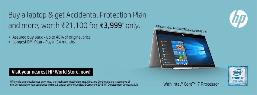HP World - Bistupur, Jamshedpur HP World - Bistupur, Jamshedpur