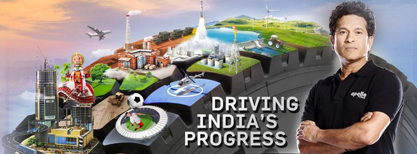 Apollo Tyres - Nagarbhavi, Bengaluru Apollo Tyres - Nagarbhavi, Bengaluru