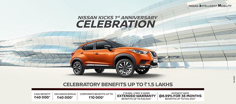 Nissan - Canchipur, Imphal East Nissan - Canchipur, Imphal East