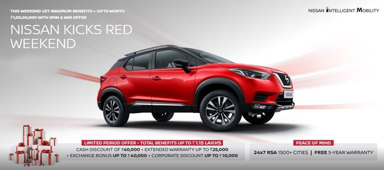 Nissan - Aiswarya Nagar, Thrissur Nissan - Aiswarya Nagar, Thrissur