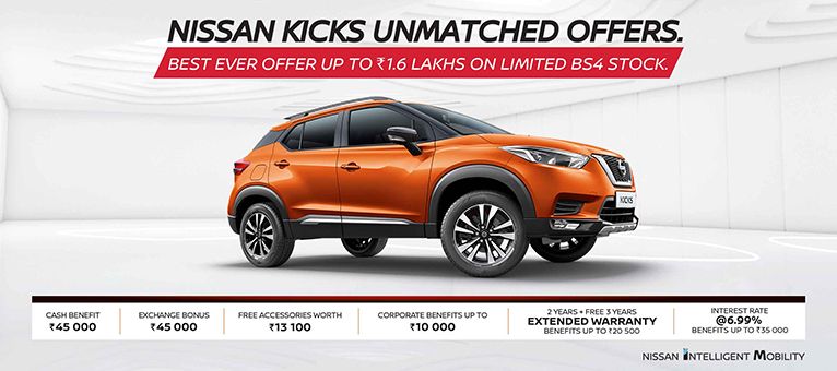 Nissan - Moti Nagar, New Delhi Nissan - Moti Nagar, New Delhi