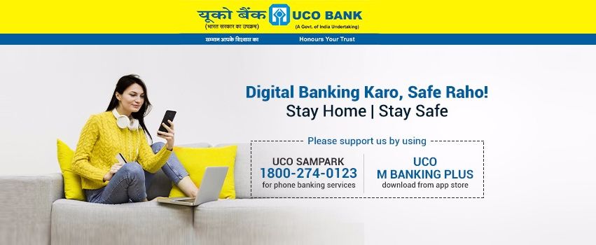 UCO Bank - Ramamurthy Nagar, Bengaluru UCO Bank - Ramamurthy Nagar, Bengaluru